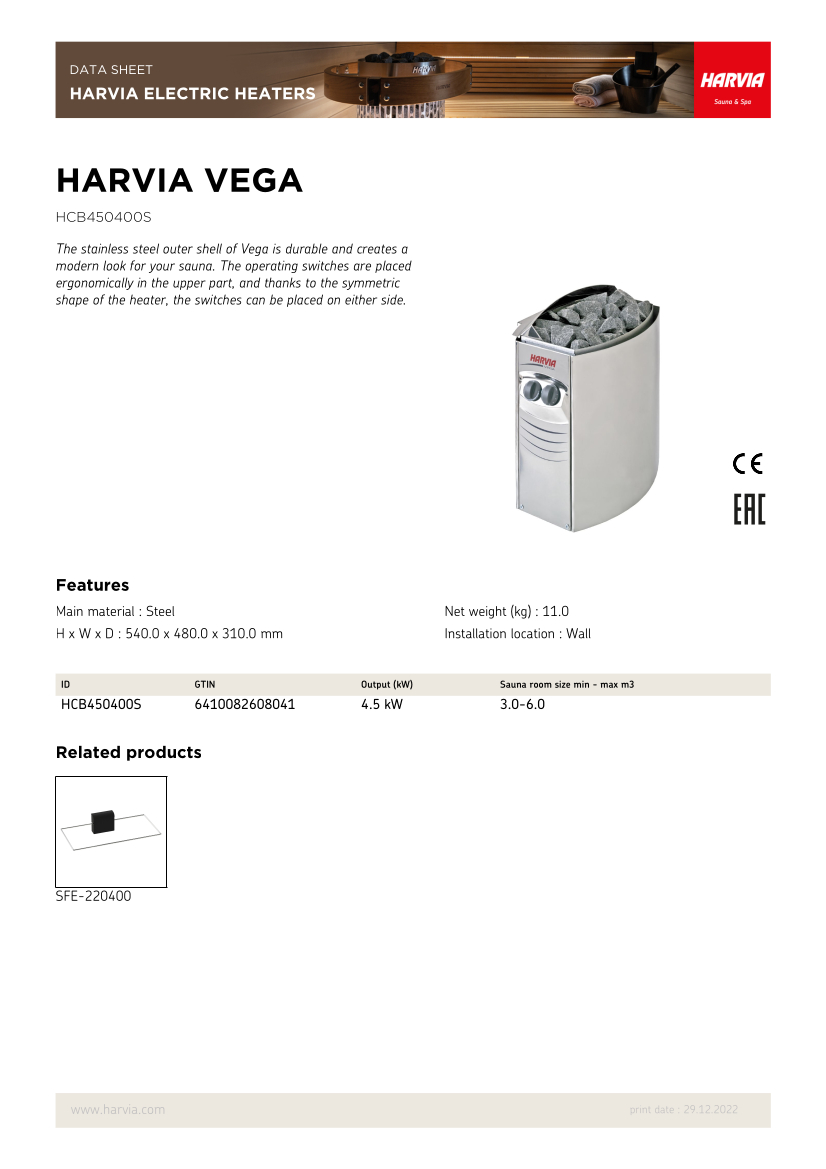 商品は動作確認後に発送致します大容量 Harvia サウナヒーター VEGA BC45 4.5kW